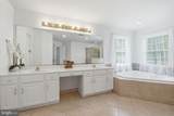 7273 Tinsley Way - Photo 27