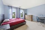 7273 Tinsley Way - Photo 30