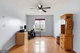 110 Summers Lane - Photo 18