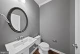 8475 Randell Ridge Road - Photo 14