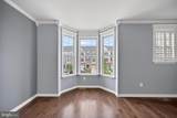8475 Randell Ridge Road - Photo 15