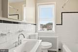 3116 Leighton Avenue - Photo 10