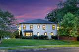 7108 Penguin Place - Photo 117