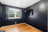 5919 Chris Mar Avenue - Photo 15