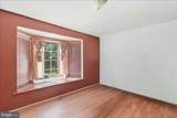 5919 Chris Mar Avenue - Photo 19