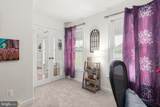 31193 Old Office Road - Photo 12