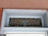 107 Main Street - Photo 7