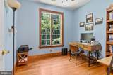 176 Richland Road - Photo 20