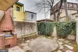 2217 Fleet Street - Photo 13