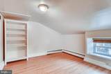 2217 Fleet Street - Photo 7