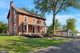 103 Main Street - Photo 3