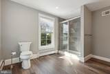 103 Main Street - Photo 61