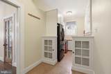 3018 Porter Street - Photo 13