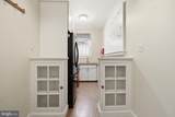 3018 Porter Street - Photo 16