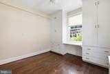 3018 Porter Street - Photo 22
