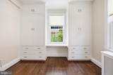 3018 Porter Street - Photo 25