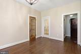 3018 Porter Street - Photo 6