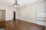 3018 Porter Street - Photo 7