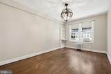 3018 Porter Street - Photo 8