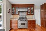 12944 Shoal Drive - Photo 16