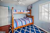 12944 Shoal Drive - Photo 29