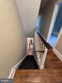 105 Union Street - Photo 13