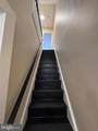 105 Union Street - Photo 14