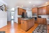5359 Yorktown Run Court - Photo 14