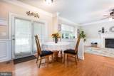 5359 Yorktown Run Court - Photo 17