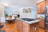 5359 Yorktown Run Court - Photo 18