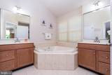 5359 Yorktown Run Court - Photo 31