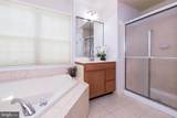 5359 Yorktown Run Court - Photo 32
