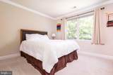 5359 Yorktown Run Court - Photo 33