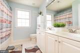 5359 Yorktown Run Court - Photo 34