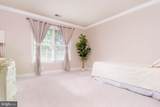5359 Yorktown Run Court - Photo 35