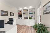 42947 Coralbells Place - Photo 16