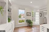 42947 Coralbells Place - Photo 18