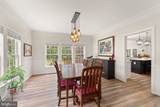 42947 Coralbells Place - Photo 22