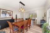 42947 Coralbells Place - Photo 24