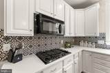 42947 Coralbells Place - Photo 26