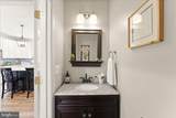42947 Coralbells Place - Photo 42
