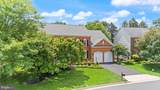 42947 Coralbells Place - Photo 5