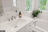 42947 Coralbells Place - Photo 59