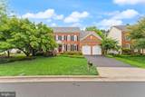 42947 Coralbells Place - Photo 7