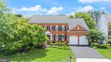 42947 Coralbells Place - Photo 8