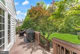 42947 Coralbells Place - Photo 87