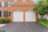 42947 Coralbells Place - Photo 9