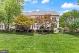 42947 Coralbells Place - Photo 94