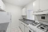1111 Arlington Boulevard - Photo 5