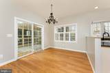 100 Crystal Court - Photo 18